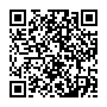 codigo qr escaneable